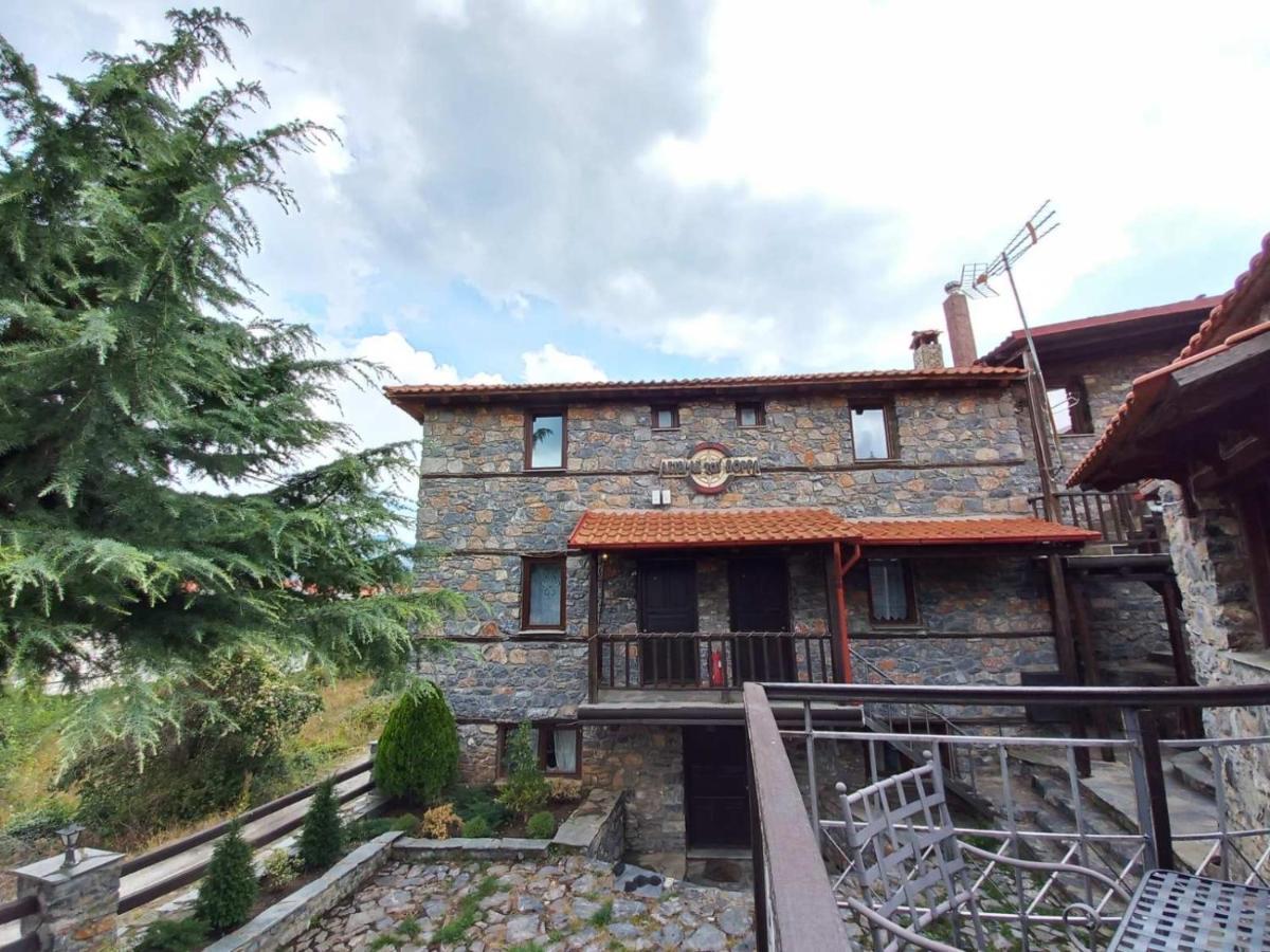 Chalet Asteras Tou Vorra パライオス・アギオス・アタナシオス エクステリア 写真